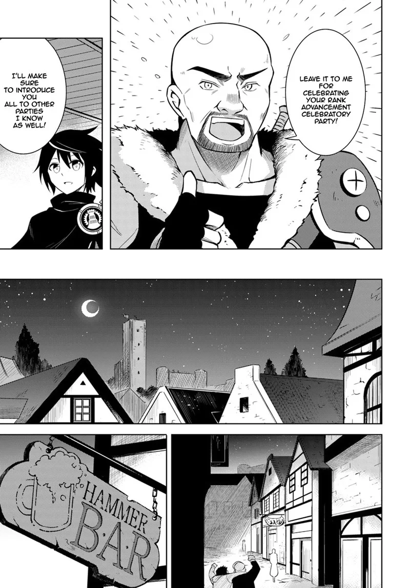 Tou no Kanri o Shite Miyou Chapter 3 page 6