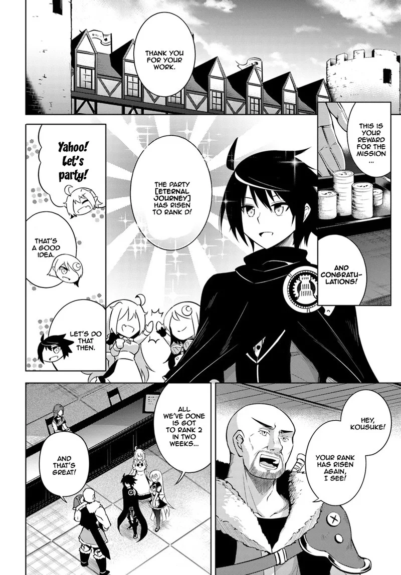 Tou no Kanri o Shite Miyou Chapter 3 page 5