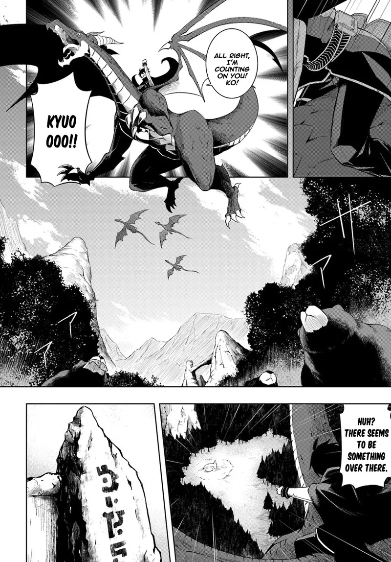 Tou no Kanri o Shite Miyou Chapter 3 page 18