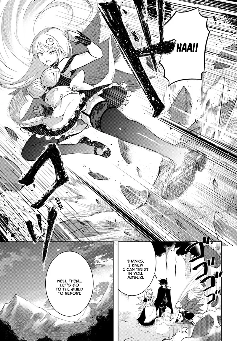 Tou no Kanri o Shite Miyou Chapter 3 page 3