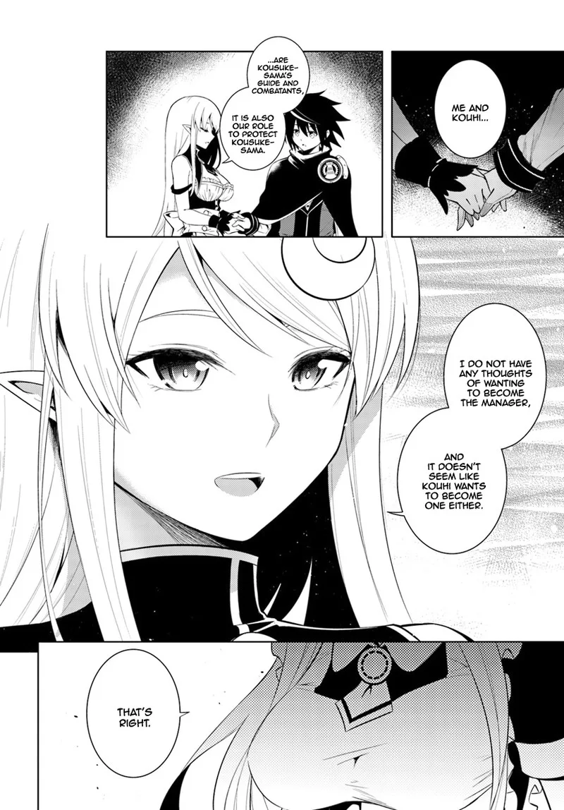 Tou no Kanri o Shite Miyou Chapter 3 page 30