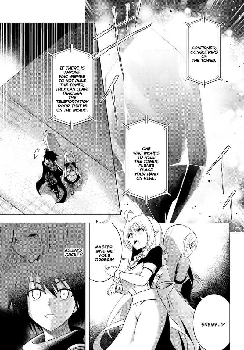 Tou no Kanri o Shite Miyou Chapter 3 page 27