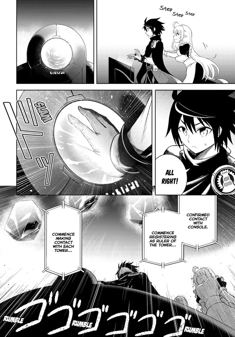 Tou no Kanri o Shite Miyou Chapter 3 page 32