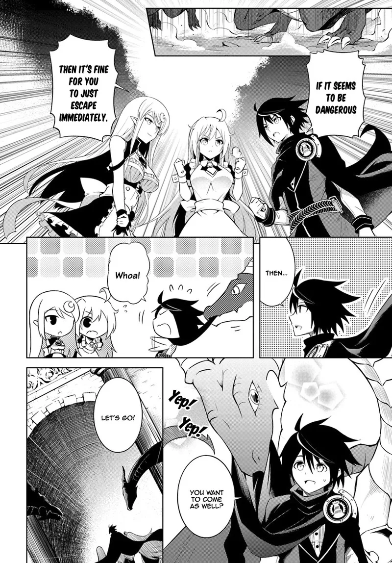 Tou no Kanri o Shite Miyou Chapter 3 page 16
