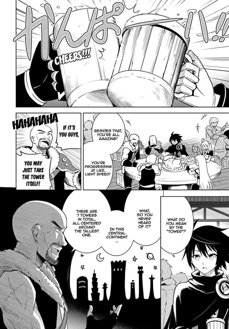 Tou no Kanri o Shite Miyou Chapter 3 page 7