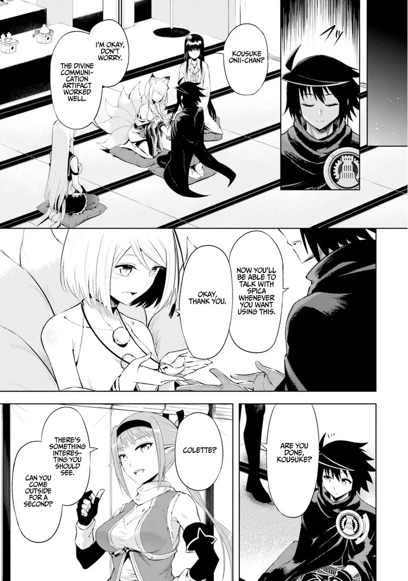 Tou no Kanri o Shite Miyou Chapter 30 page 25