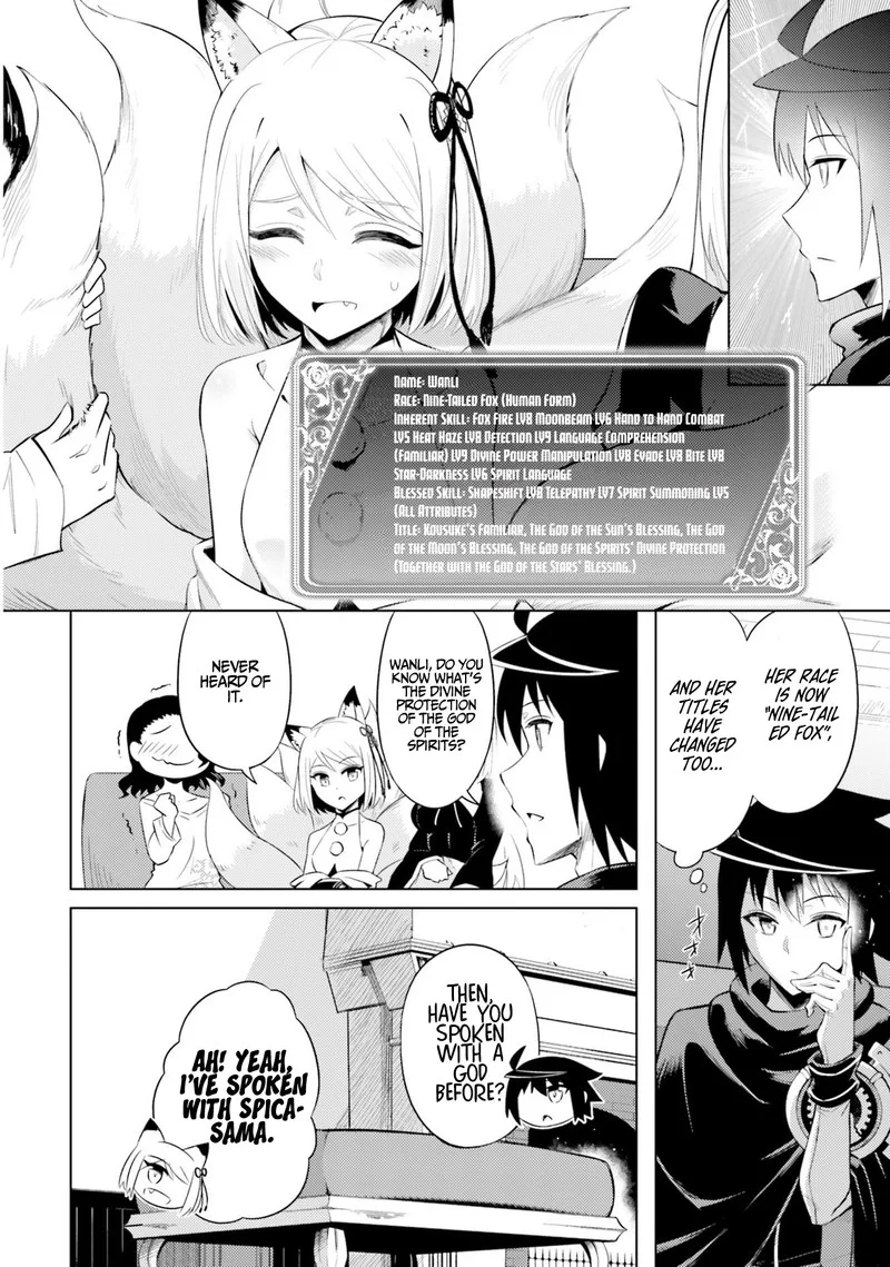Tou no Kanri o Shite Miyou Chapter 30 page 14