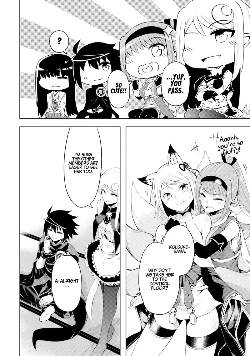Tou no Kanri o Shite Miyou Chapter 30 page 12