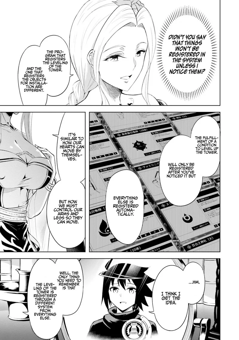 Tou no Kanri o Shite Miyou Chapter 30 page 33