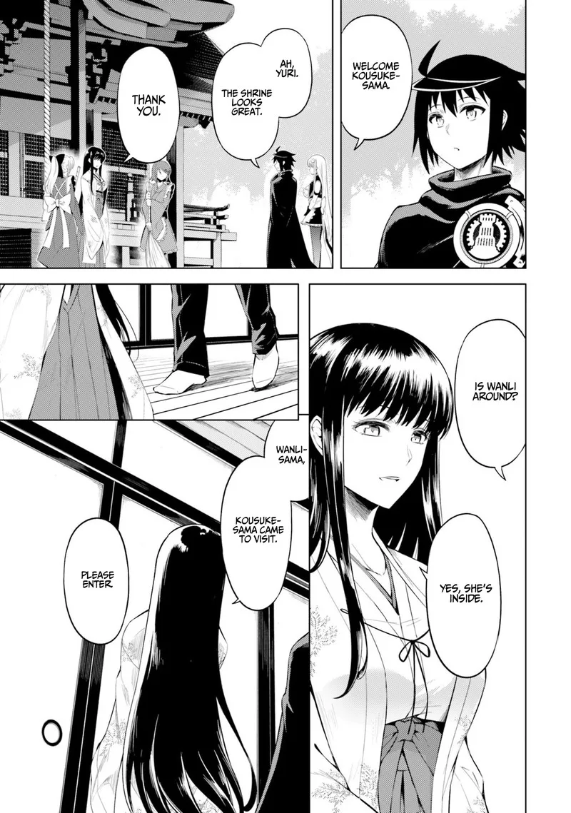 Tou no Kanri o Shite Miyou Chapter 30 page 9