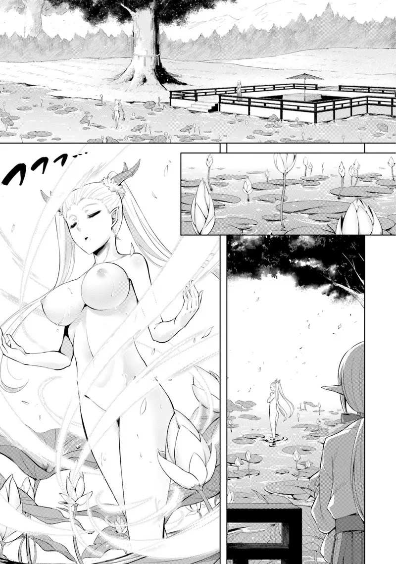 Tou no Kanri o Shite Miyou Chapter 30 page 41