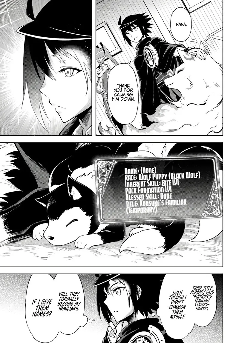 Tou no Kanri o Shite Miyou Chapter 31 page 7
