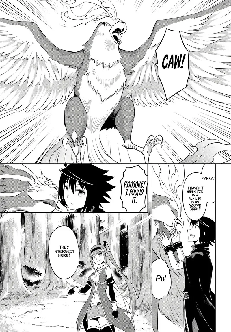 Tou no Kanri o Shite Miyou Chapter 31 page 22