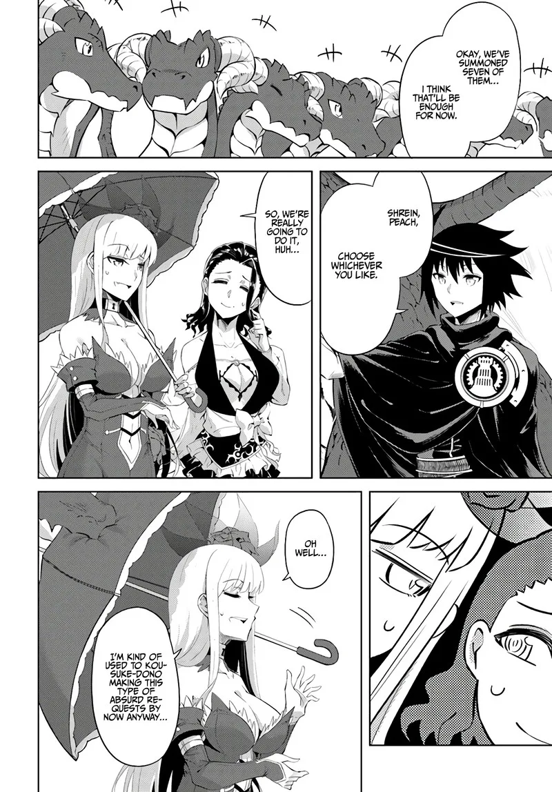 Tou no Kanri o Shite Miyou Chapter 32 page 8