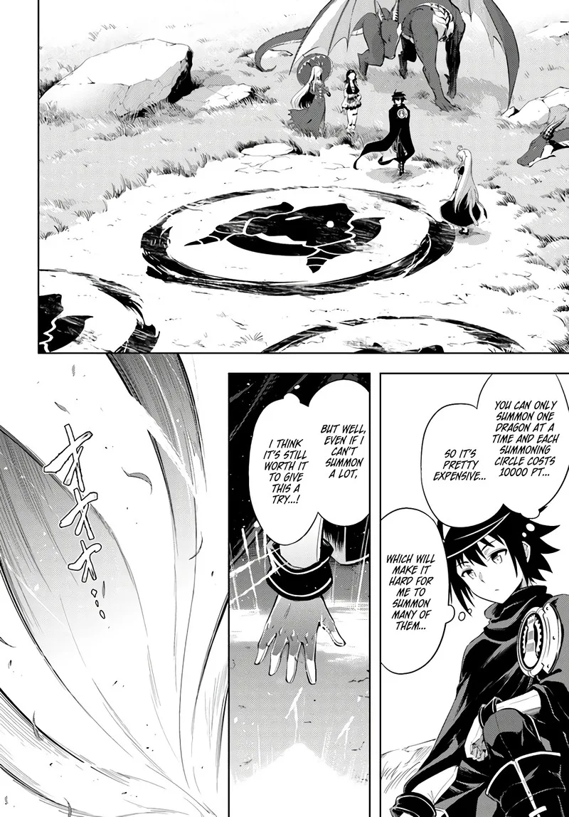 Tou no Kanri o Shite Miyou Chapter 32 page 4