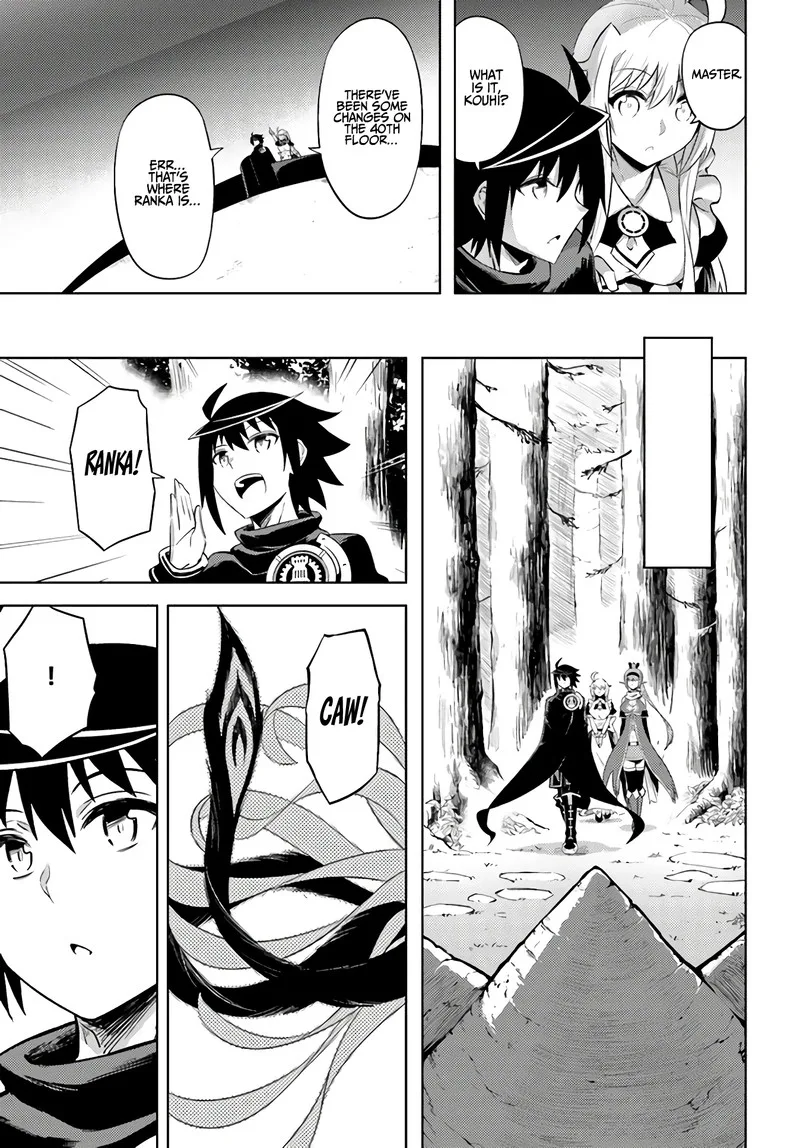 Tou no Kanri o Shite Miyou Chapter 32 page 31