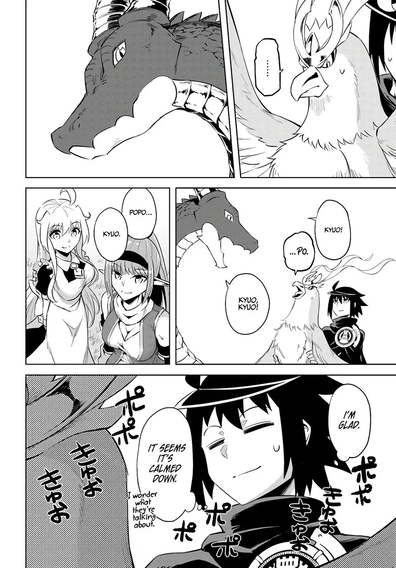 Tou no Kanri o Shite Miyou Chapter 32 page 38