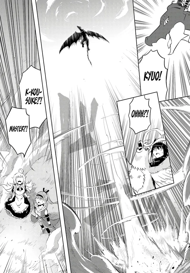 Tou no Kanri o Shite Miyou Chapter 32 page 39