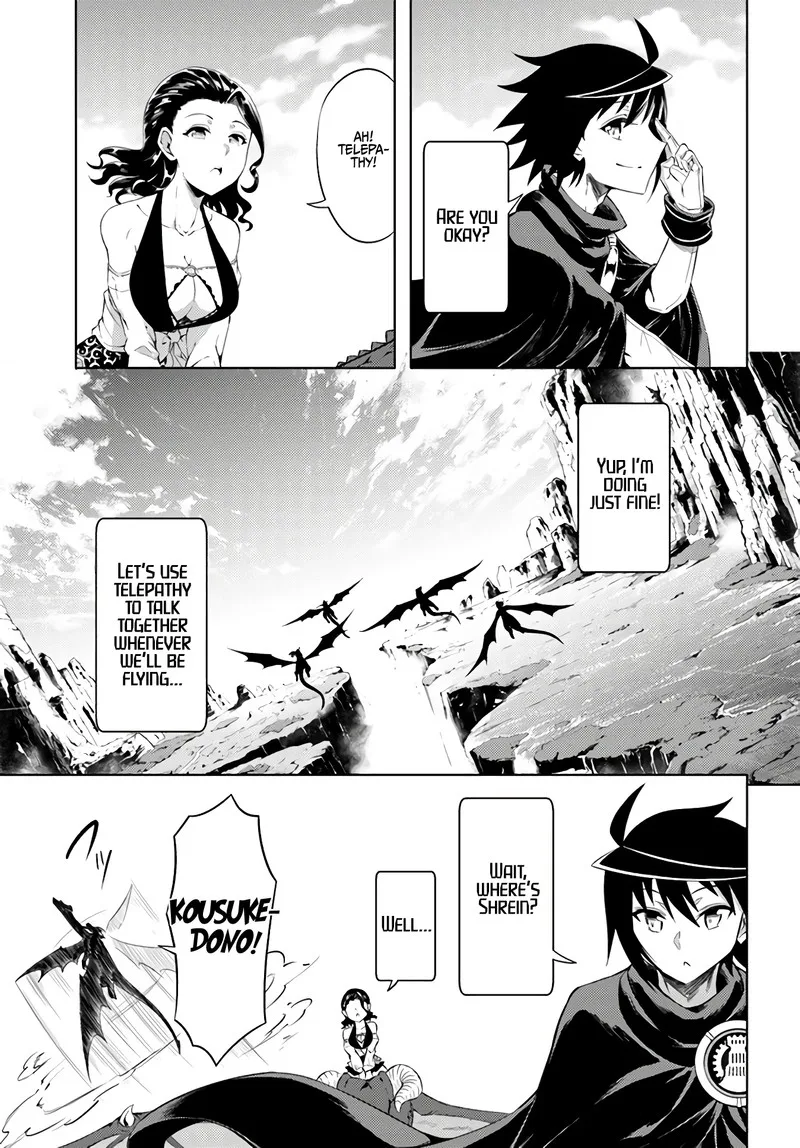 Tou no Kanri o Shite Miyou Chapter 32 page 15