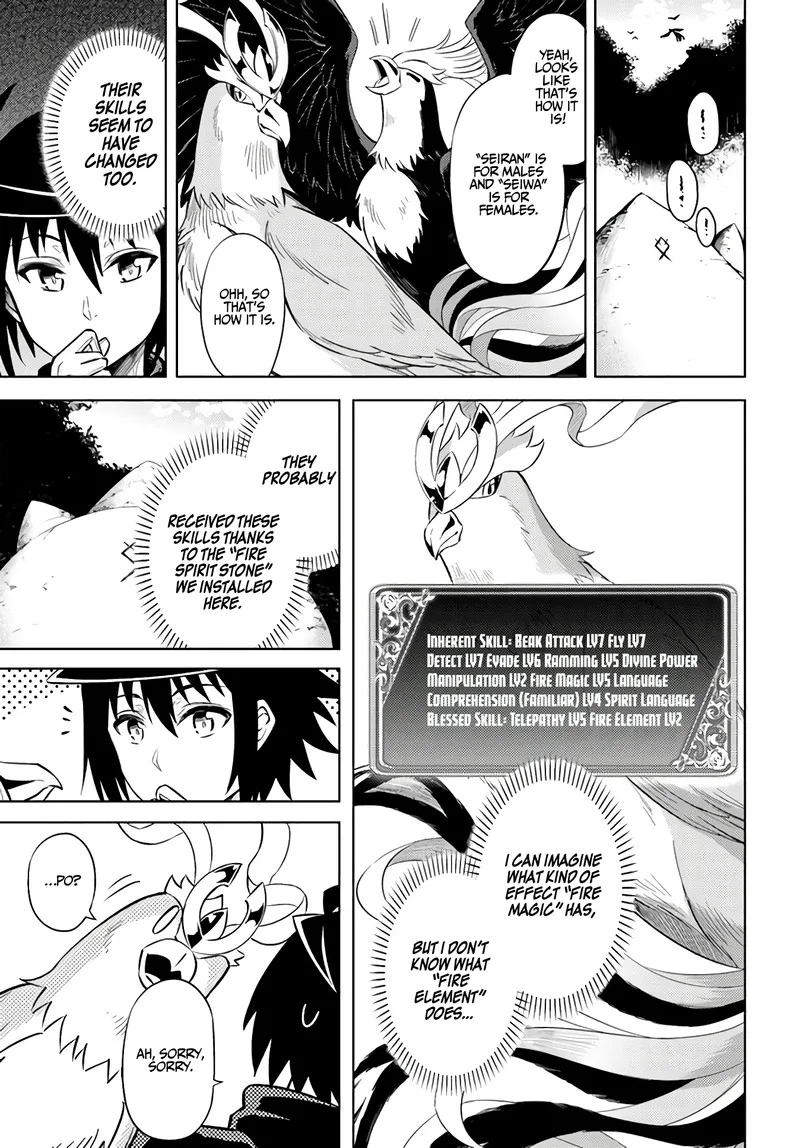 Tou no Kanri o Shite Miyou Chapter 32 page 33