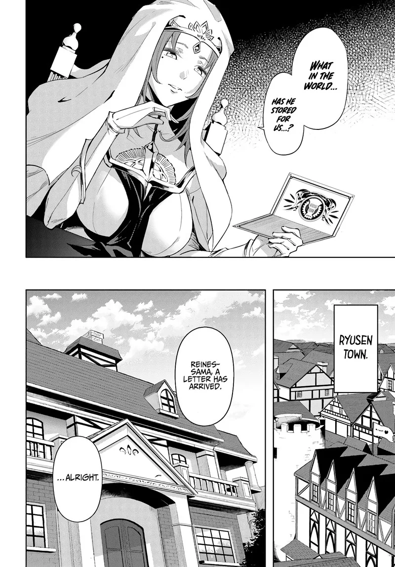 Tou no Kanri o Shite Miyou Chapter 33 page 34