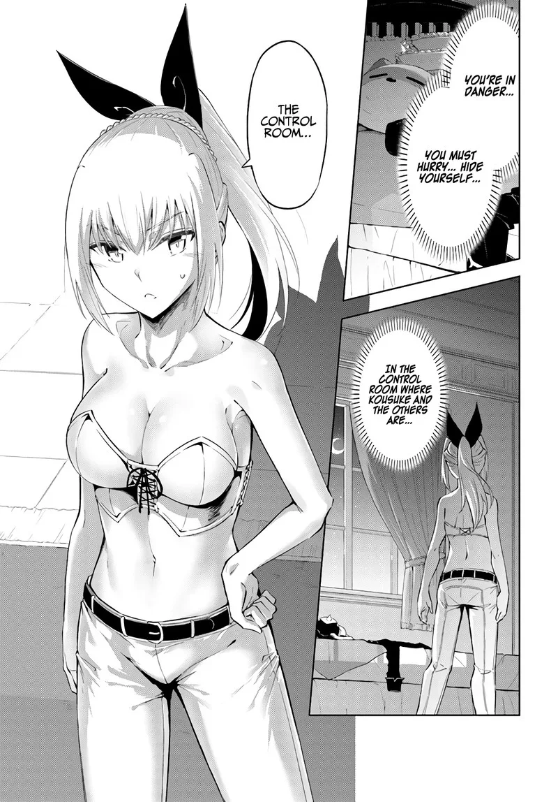 Tou no Kanri o Shite Miyou Chapter 33 page 1