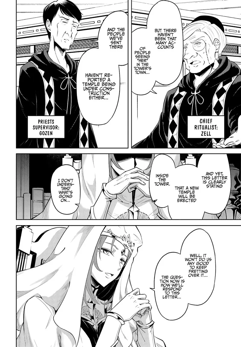 Tou no Kanri o Shite Miyou Chapter 33 page 32