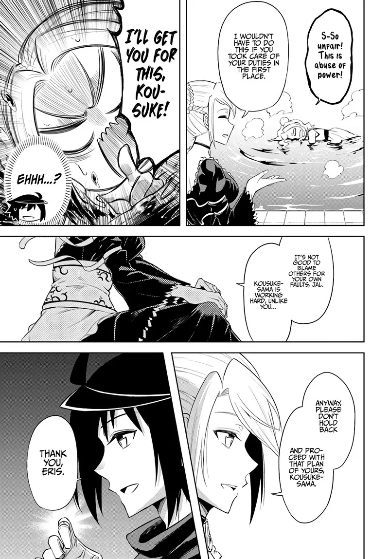 Tou no Kanri o Shite Miyou Chapter 33 page 25