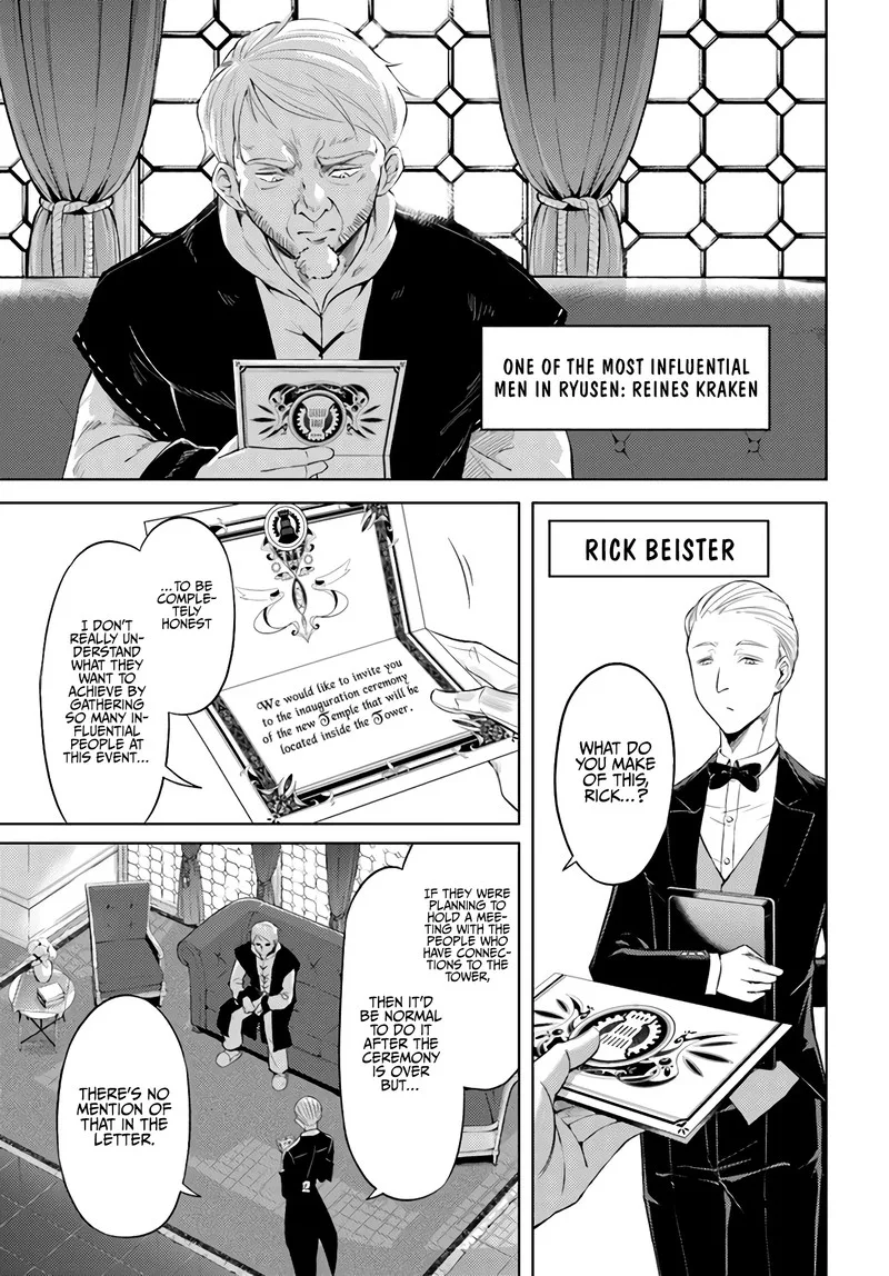 Tou no Kanri o Shite Miyou Chapter 33 page 35