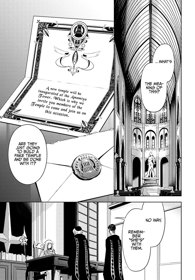 Tou no Kanri o Shite Miyou Chapter 33 page 31