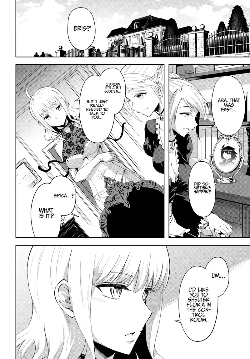 Tou no Kanri o Shite Miyou Chapter 33 page 4