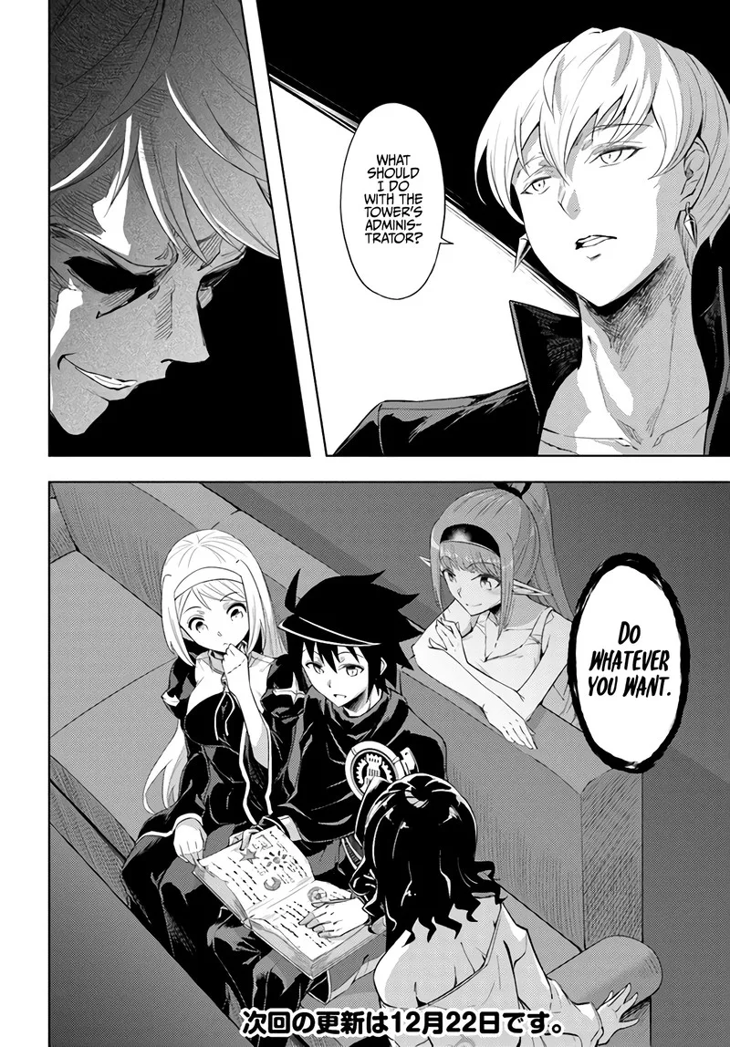 Tou no Kanri o Shite Miyou Chapter 33 page 40