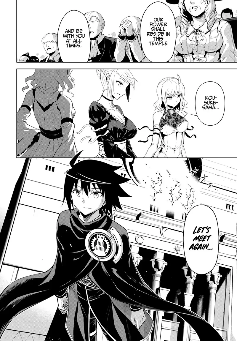 Tou no Kanri o Shite Miyou Chapter 34 page 25
