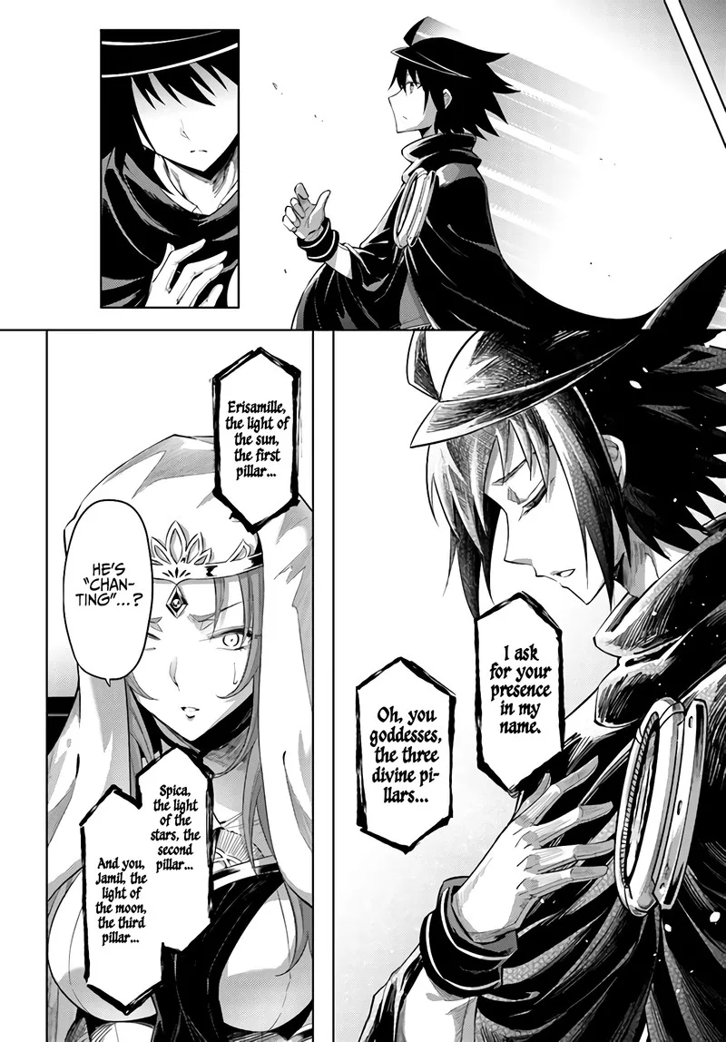 Tou no Kanri o Shite Miyou Chapter 34 page 16