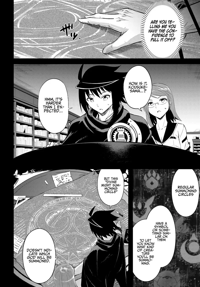 Tou no Kanri o Shite Miyou Chapter 34 page 14
