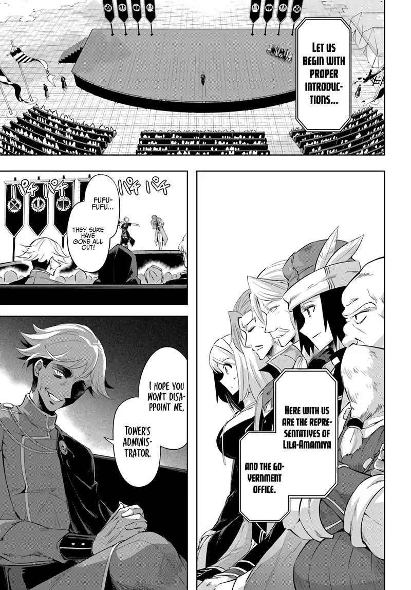 Tou no Kanri o Shite Miyou Chapter 34 page 4