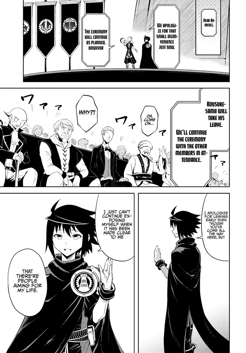 Tou no Kanri o Shite Miyou Chapter 34 page 34