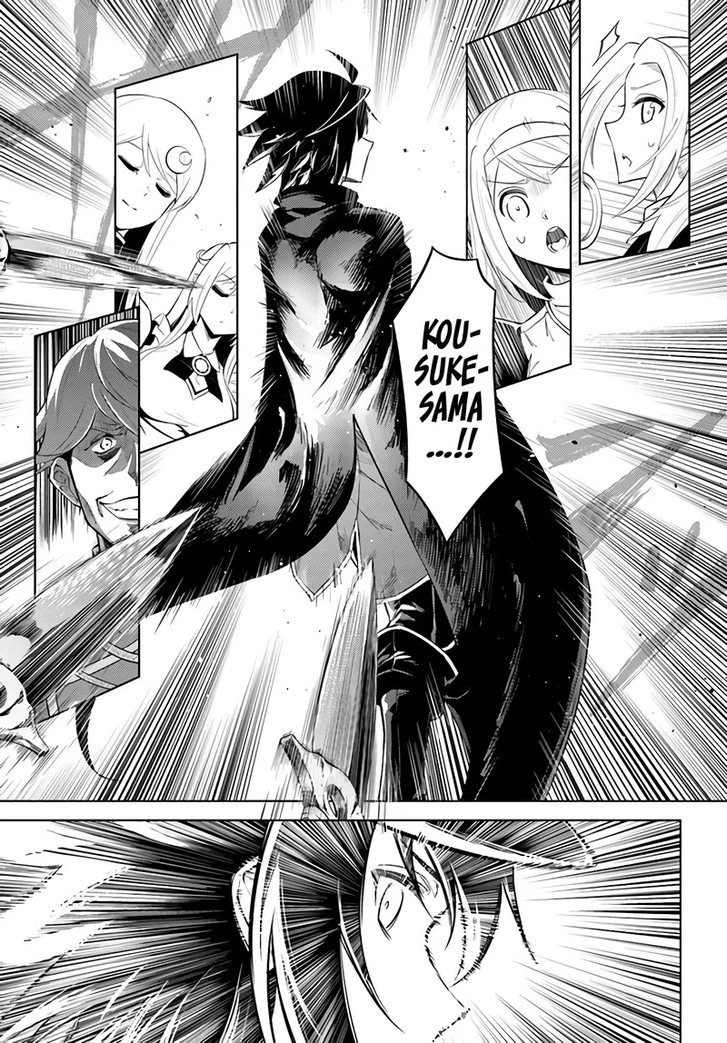 Tou no Kanri o Shite Miyou Chapter 34 page 30