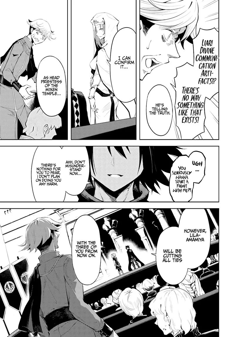 Tou no Kanri o Shite Miyou Chapter 35 page 7