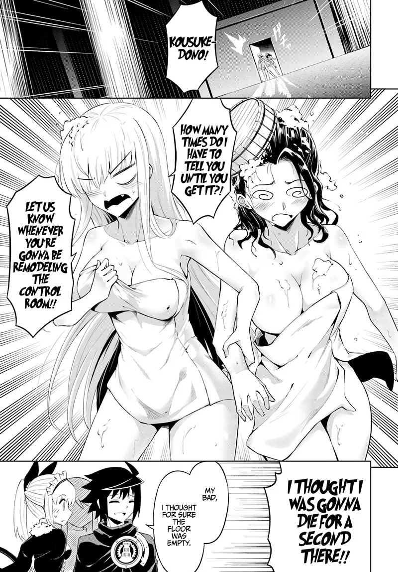 Tou no Kanri o Shite Miyou Chapter 35 page 23