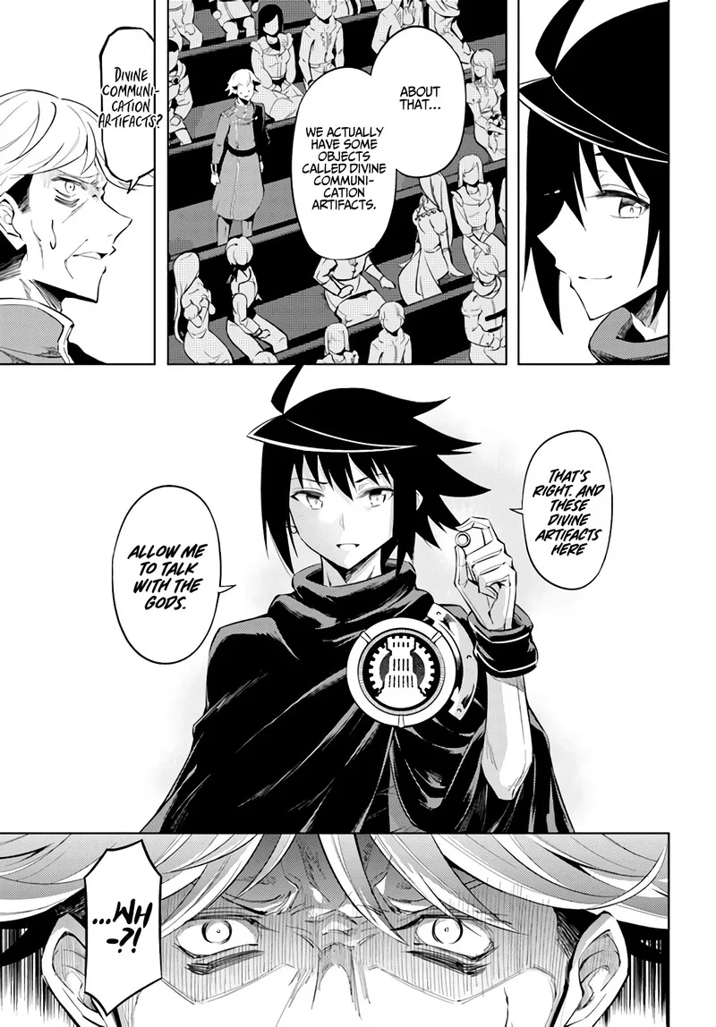 Tou no Kanri o Shite Miyou Chapter 35 page 5