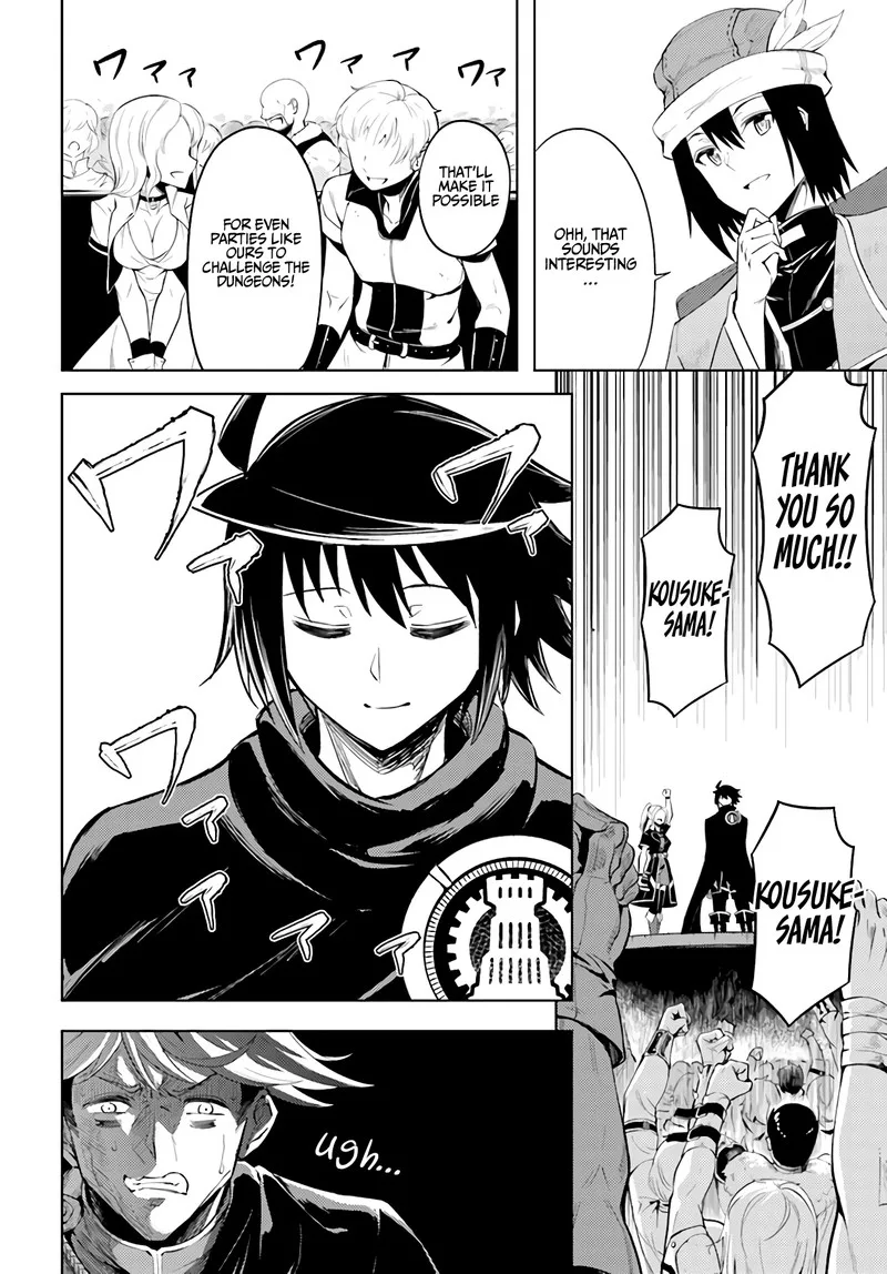 Tou no Kanri o Shite Miyou Chapter 35 page 10
