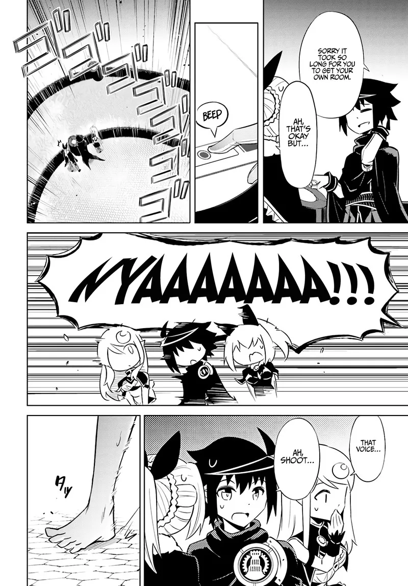 Tou no Kanri o Shite Miyou Chapter 35 page 22