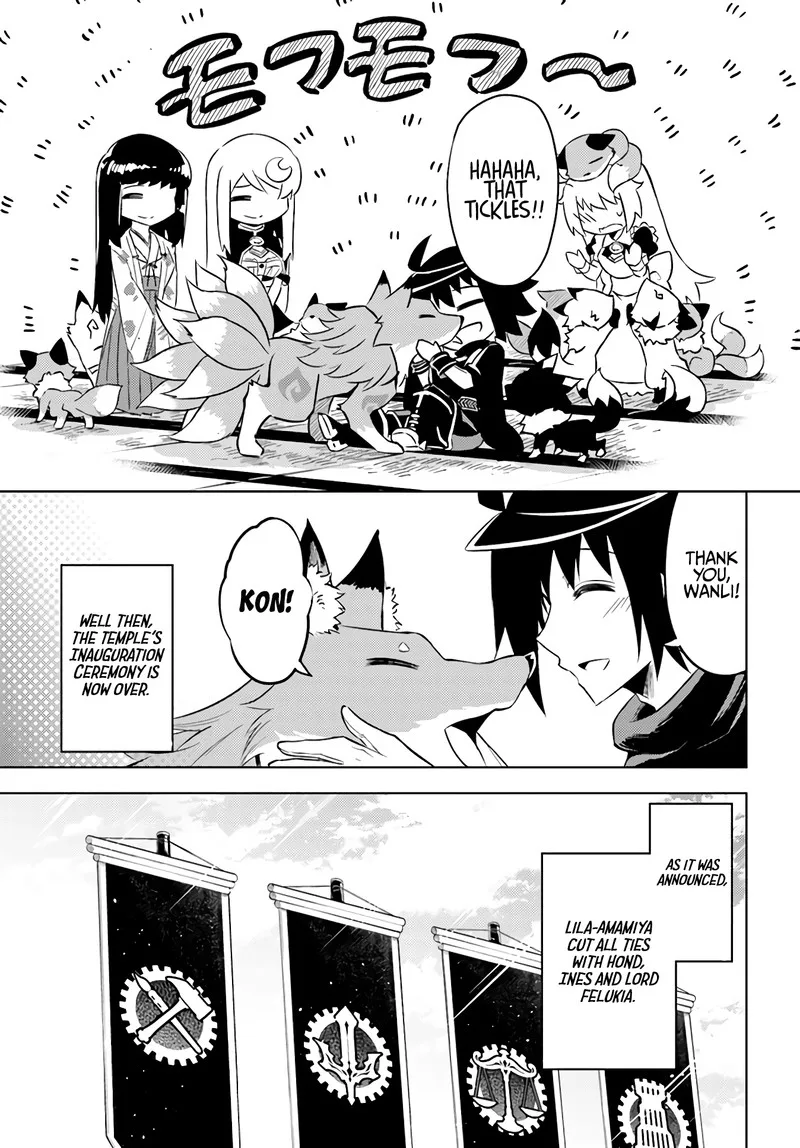 Tou no Kanri o Shite Miyou Chapter 35 page 15