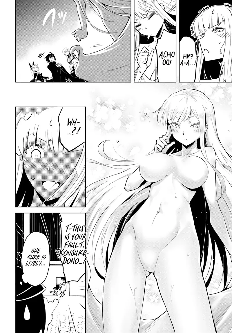Tou no Kanri o Shite Miyou Chapter 35 page 24