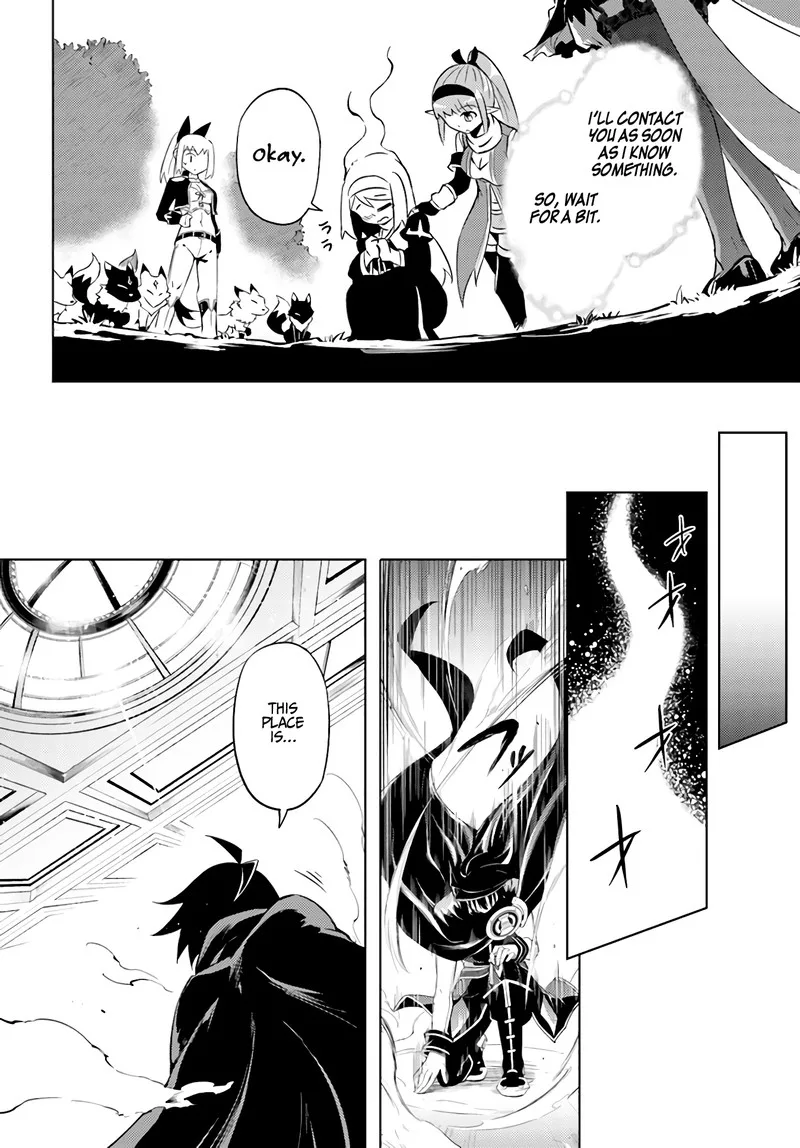 Tou no Kanri o Shite Miyou Chapter 35 page 38