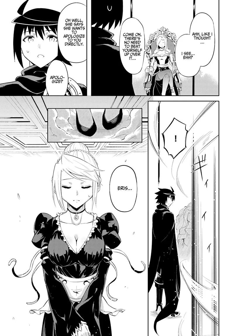 Tou no Kanri o Shite Miyou Chapter 35 page 45
