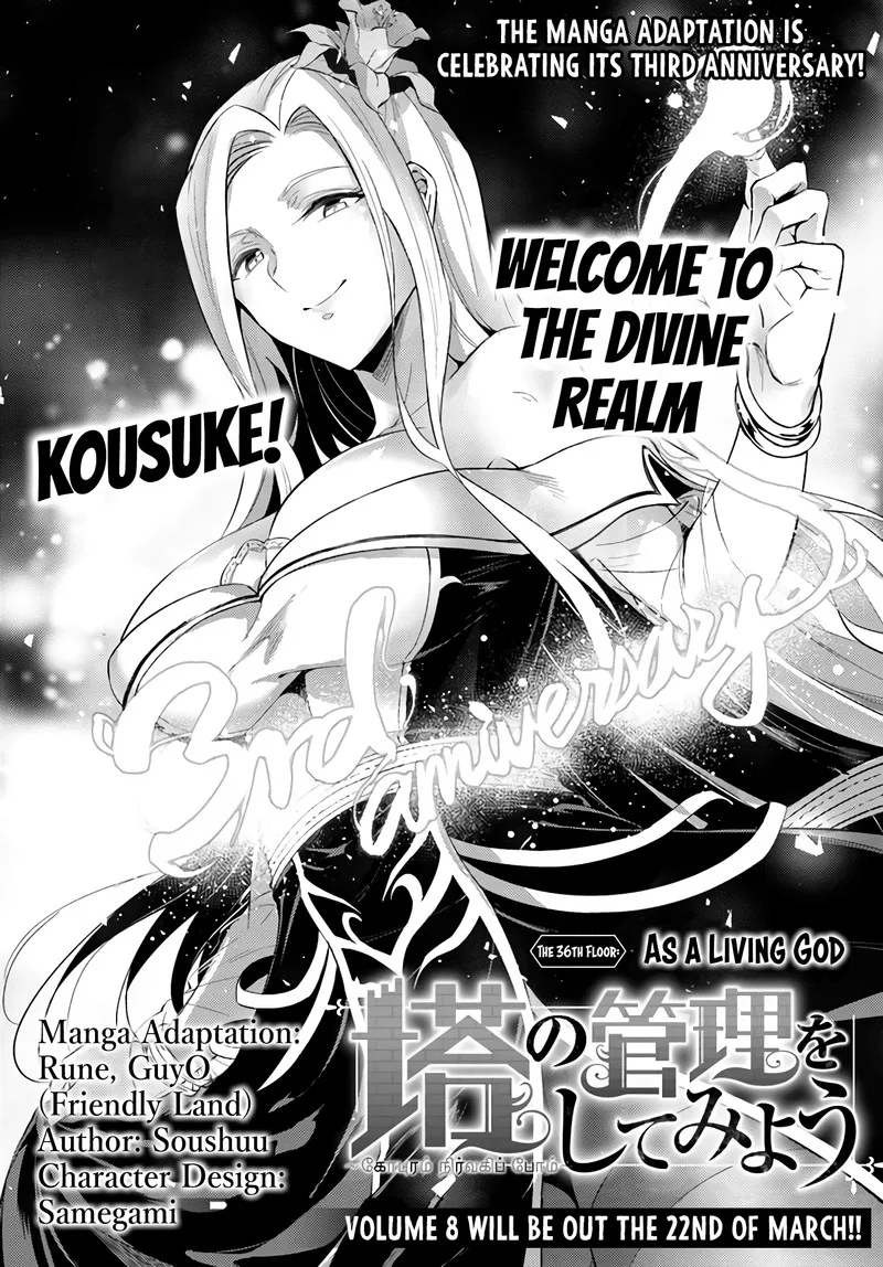 Tou no Kanri o Shite Miyou Chapter 36 page 2