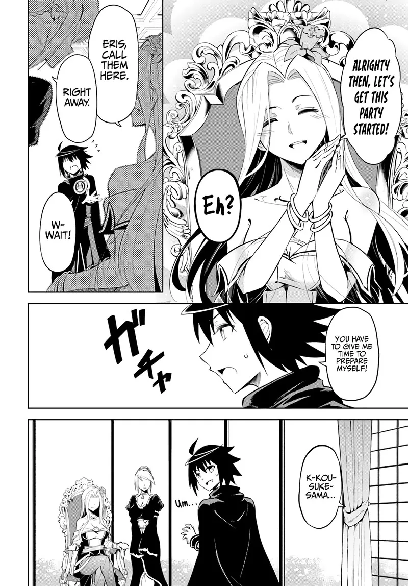 Tou no Kanri o Shite Miyou Chapter 36 page 16