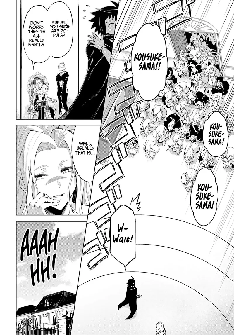 Tou no Kanri o Shite Miyou Chapter 36 page 18